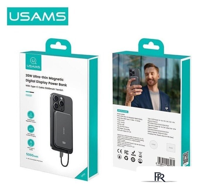 Внешний аккумулятор Usams CD227 5000mAh (темно-серый) - Изображение №4 — Интернет-магазин ПроЗаказ