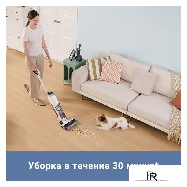Вертикальный моющий пылесос Trouver Wet and Dry Vacuum K10 Pro BVC-T8 - Изображение №7 — Интернет-магазин ПроЗаказ