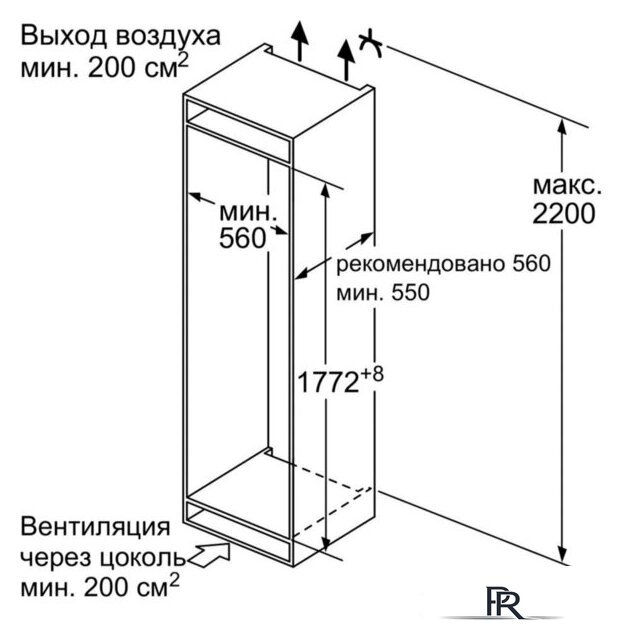 Однокамерный холодильник Bosch Serie 6 KIR81AF30U - Изображение №5 — Интернет-магазин ПроЗаказ