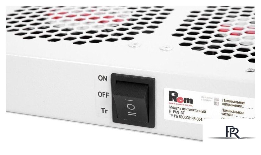 Блок вентиляторов для серверного шкафа ЦМО R-FAN-3T - Изображение №4 — Интернет-магазин ПроЗаказ