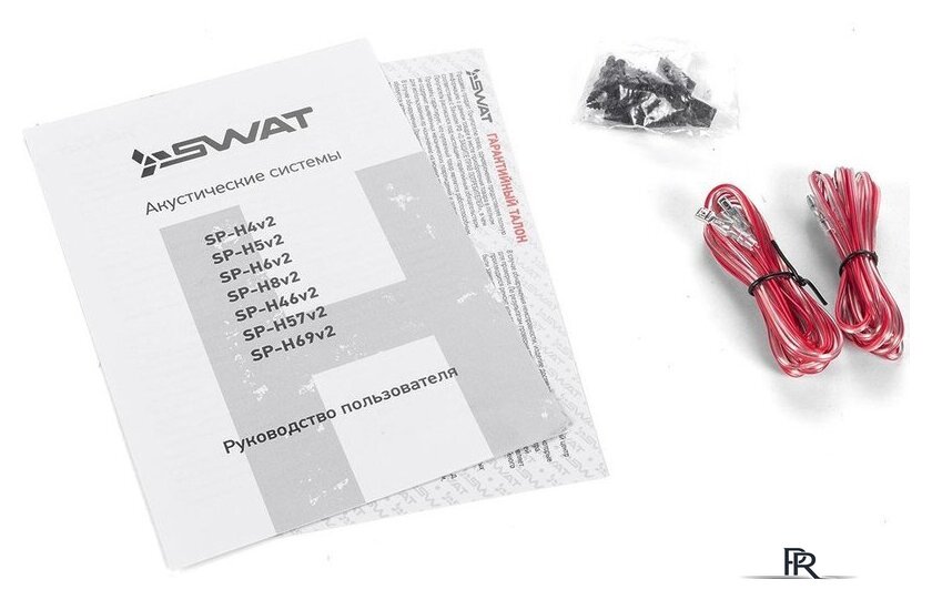 Широкополосная АС Swat SP-H5V2 - Изображение №5 — Интернет-магазин ПроЗаказ