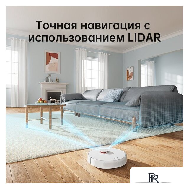 Робот-пылесос Dreame F9 Pro (международная версия, белый) - Изображение №5 — Интернет-магазин ПроЗаказ