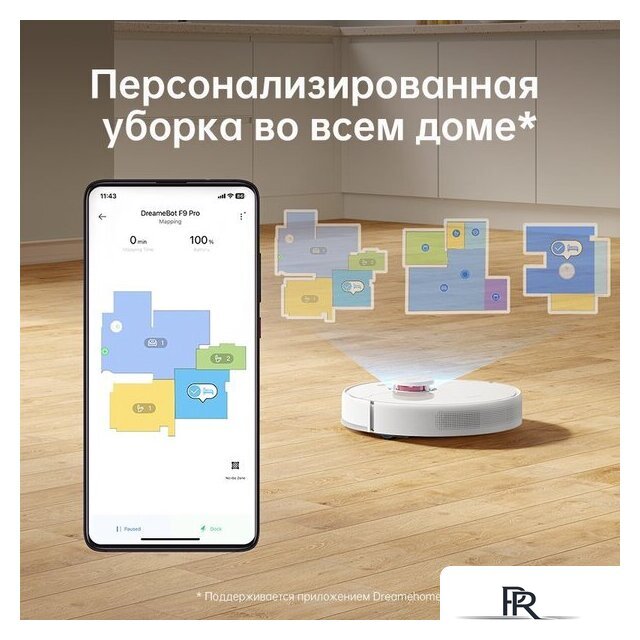 Робот-пылесос Dreame F9 Pro (международная версия, белый) - Изображение №7 — Интернет-магазин ПроЗаказ