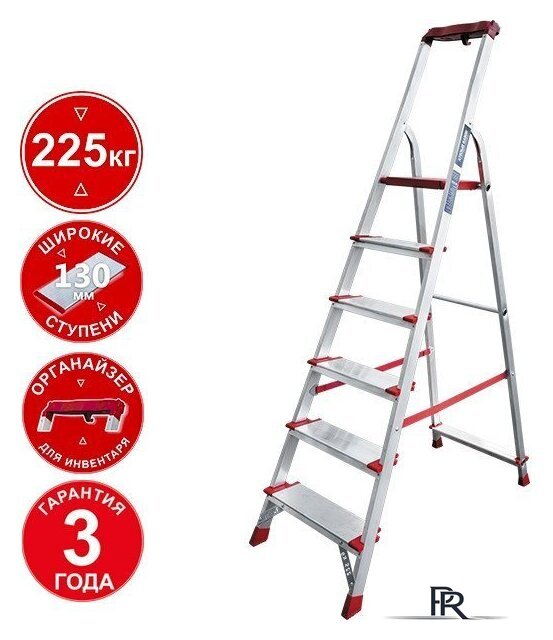Лестница-стремянка Новая высота NV 3118 (6 ступеней) - Изображение №1 — Интернет-магазин ПроЗаказ