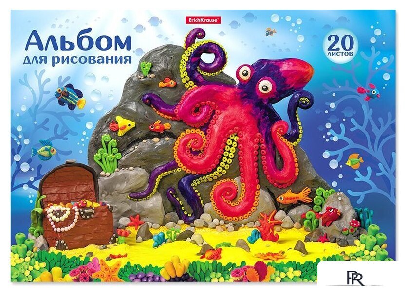 Альбом для рисования Erich Krause На дне морском 53173 - Изображение №1 — Интернет-магазин ПроЗаказ