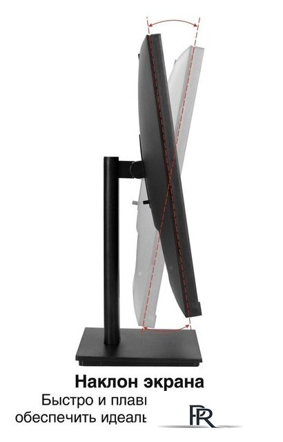 Монитор ExeGate SuperView EA2700A EX298881RUS - Изображение №2 — Интернет-магазин ПроЗаказ