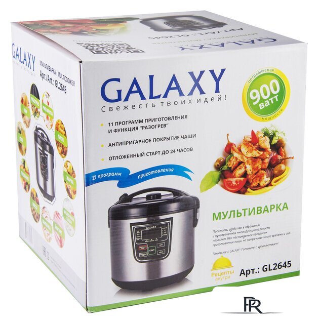 Мультиварка Galaxy Line GL2645 - Изображение №6 — Интернет-магазин ПроЗаказ
