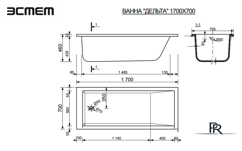 Ванна Эстет Дельта 170А 170x70 [2-0009] - Изображение №6 — Интернет-магазин ПроЗаказ