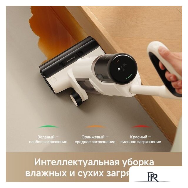 Пылесос Trouver Wet and Dry Vacuum K30 Mix HMV24A (евровилка) - Изображение №9 — Интернет-магазин ПроЗаказ