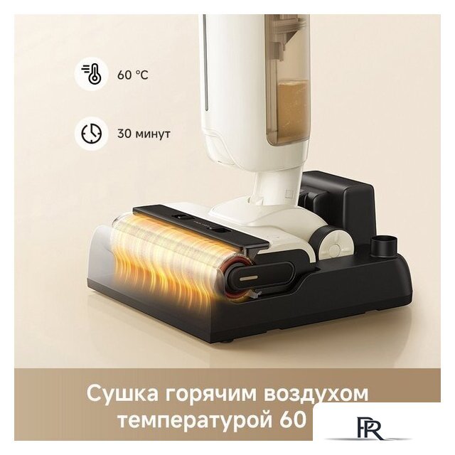 Пылесос Trouver Wet and Dry Vacuum K30 Mix HMV24A (евровилка) - Изображение №6 — Интернет-магазин ПроЗаказ