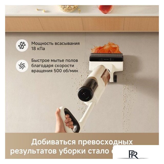 Пылесос Trouver Wet and Dry Vacuum K30 Mix HMV24A (евровилка) - Изображение №5 — Интернет-магазин ПроЗаказ