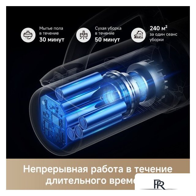 Пылесос Trouver Wet and Dry Vacuum K30 Mix HMV24A (евровилка) - Изображение №10 — Интернет-магазин ПроЗаказ