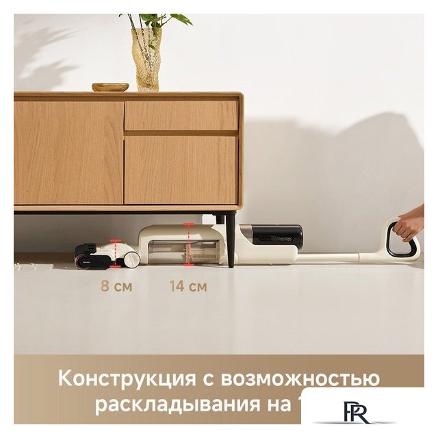 Пылесос Trouver Wet and Dry Vacuum K30 Mix HMV24A (евровилка) - Изображение №4 — Интернет-магазин ПроЗаказ