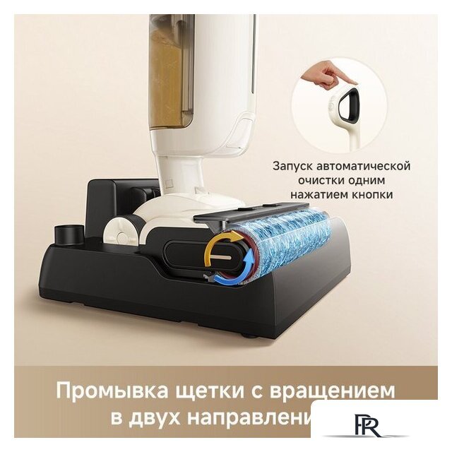 Пылесос Trouver Wet and Dry Vacuum K30 Mix HMV24A (евровилка) - Изображение №7 — Интернет-магазин ПроЗаказ