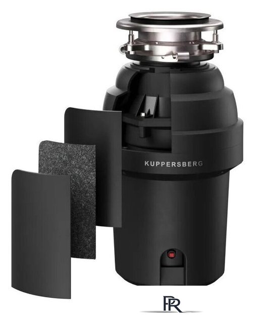 Измельчитель пищевых отходов KUPPERSBERG WS 550 B - Изображение №5 — Интернет-магазин ПроЗаказ