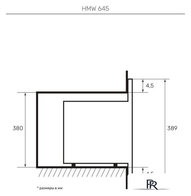 Микроволновая печь KUPPERSBERG HMW 645 W - Изображение №9 — Интернет-магазин ПроЗаказ