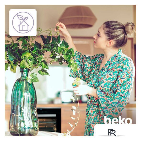 Холодильник BEKO B3DRCNK402HXBR - Изображение №5 — Интернет-магазин ПроЗаказ