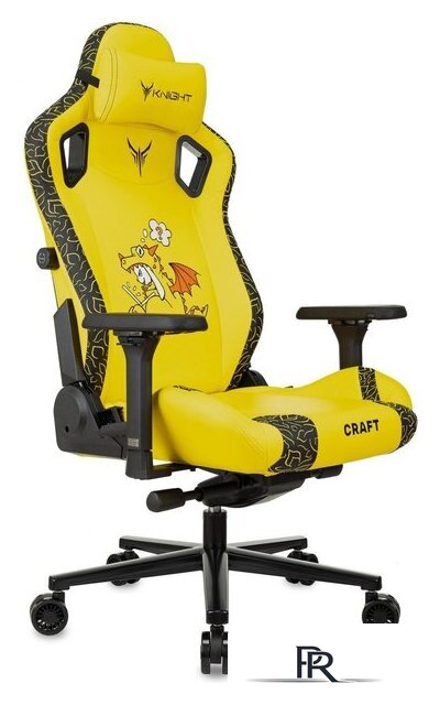 Игровое (геймерское) кресло Knight Craft Dragon (желтый экокожа) - Изображение №23 — Интернет-магазин ПроЗаказ
