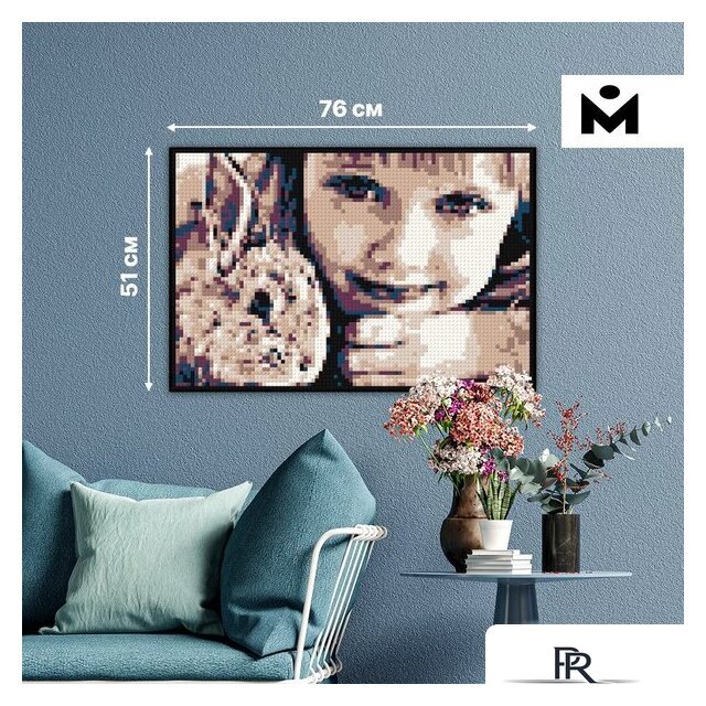 Фотоконструктор Mozabrick Фото-конструктор Color M - Изображение №11 — Интернет-магазин ПроЗаказ