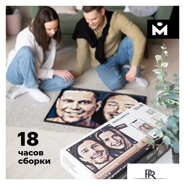 Фотоконструктор Mozabrick Фото-конструктор Color M - Изображение №3 — Интернет-магазин ПроЗаказ