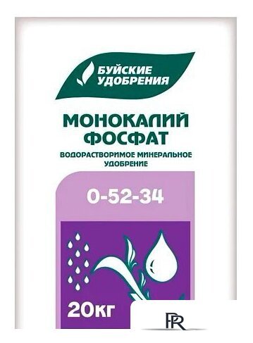 Удобрение Буйские удобрения Монокалийфосфат (20 кг) - Изображение №1 — Интернет-магазин ПроЗаказ