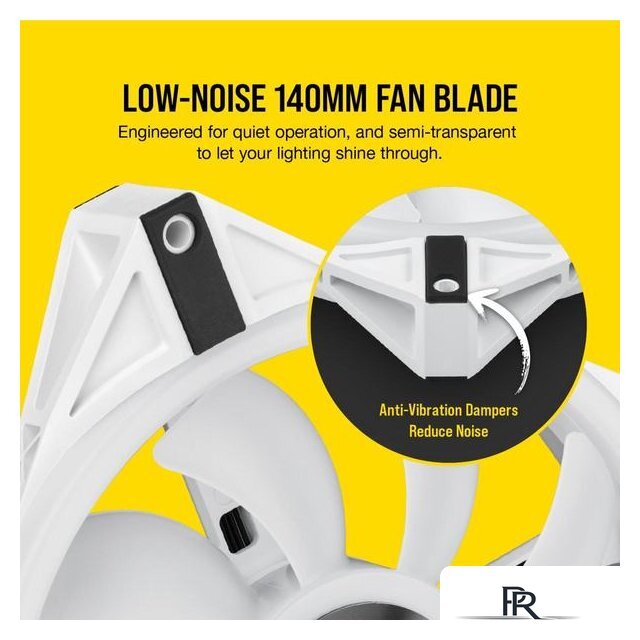 Комплект вентиляторов для корпуса Corsair iCUE QL140 RGB White Dual Pack CO-9050106-WW - Изображение №19 — Интернет-магазин ПроЗаказ