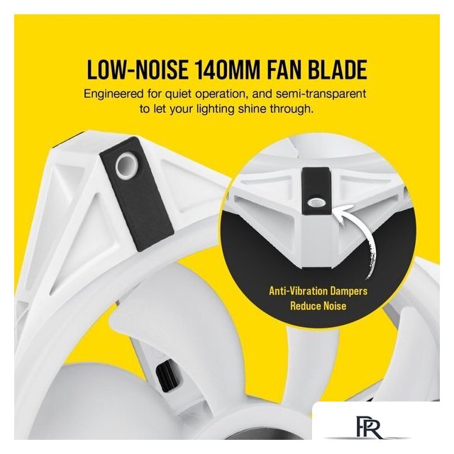 Комплект вентиляторов для корпуса Corsair iCUE QL140 RGB White Dual Pack CO-9050106-WW - Изображение №19 — Интернет-магазин ПроЗаказ