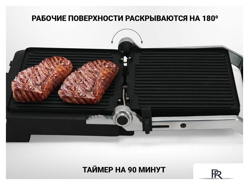 Электрогриль Polaris PGP 2302D - Изображение №12 — Интернет-магазин ПроЗаказ
