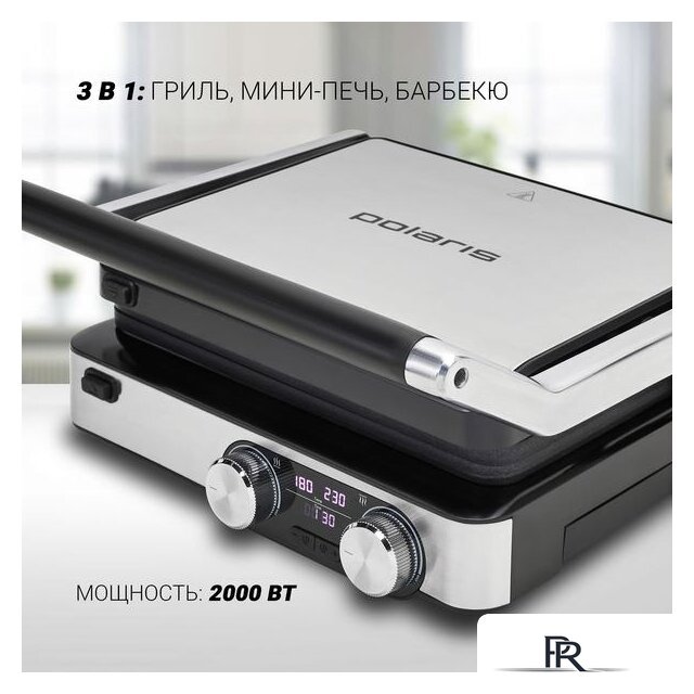 Электрогриль Polaris PGP 2302D - Изображение №8 — Интернет-магазин ПроЗаказ