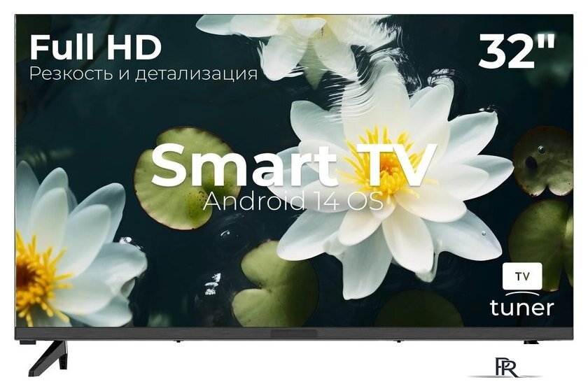 Телевизор Витязь 32LF1224 - Изображение №1 — Интернет-магазин ПроЗаказ