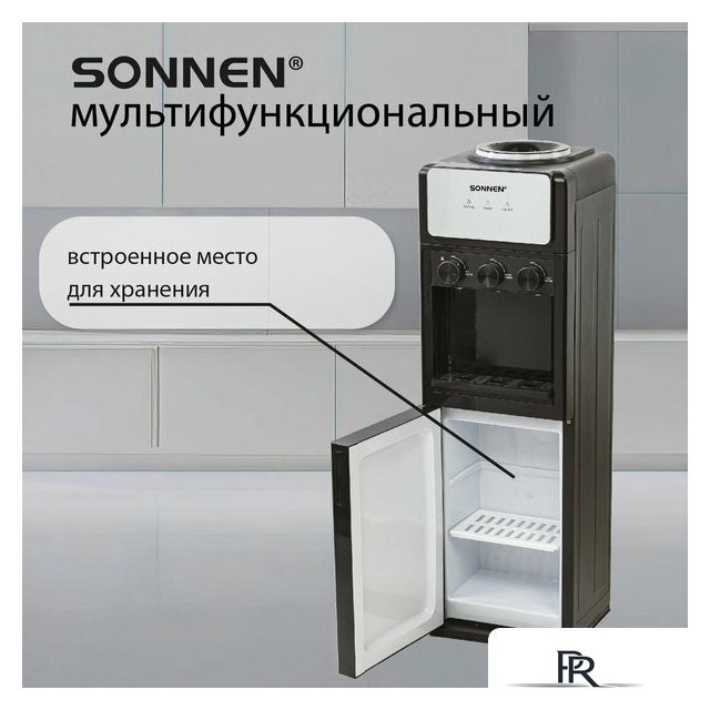 Кулер для воды Sonnen FSE-03Ri 455743 - Изображение №7 — Интернет-магазин ПроЗаказ