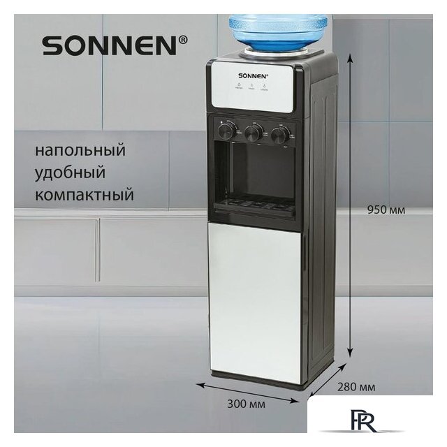 Кулер для воды Sonnen FSE-03Ri 455743 - Изображение №5 — Интернет-магазин ПроЗаказ