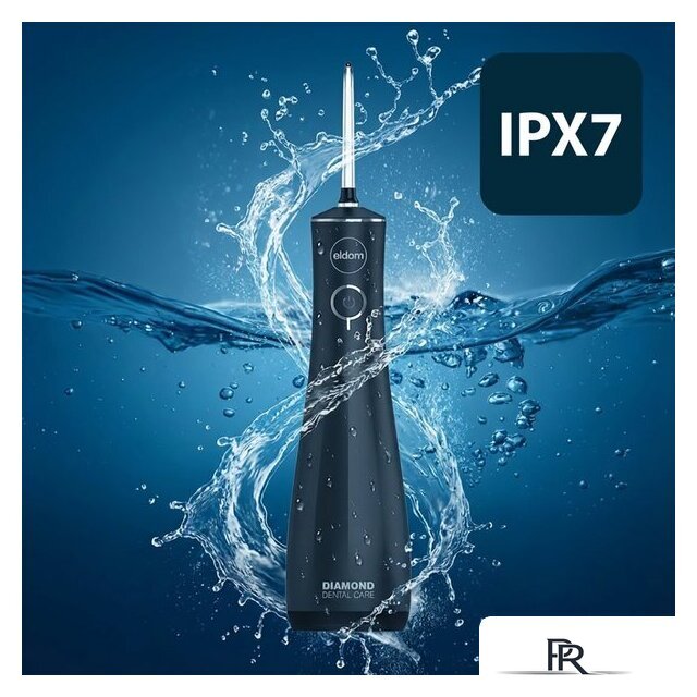 Ирригатор  Eldom RY200C - Изображение №8 — Интернет-магазин ПроЗаказ