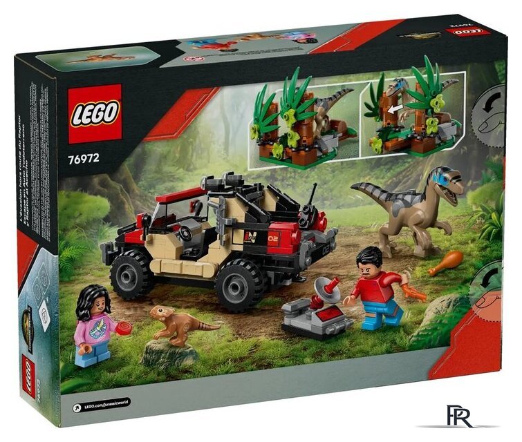 Конструктор LEGO Jurassic World Побег Раптора по бездорожью 76972 - Изображение №2 — Интернет-магазин ПроЗаказ