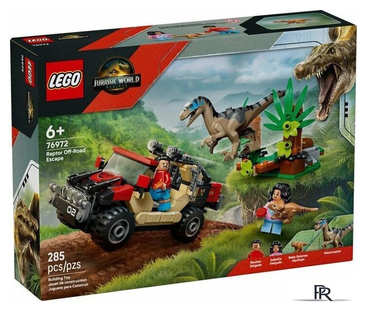 Конструктор LEGO Jurassic World Побег Раптора по бездорожью 76972 - Изображение №1 — Интернет-магазин ПроЗаказ