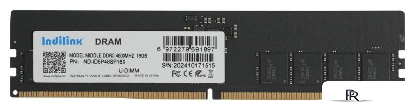 Оперативная память Indilinx 16ГБ DDR5 4800 МГц IND-ID5P48SP16X - Изображение №1 — Интернет-магазин ПроЗаказ