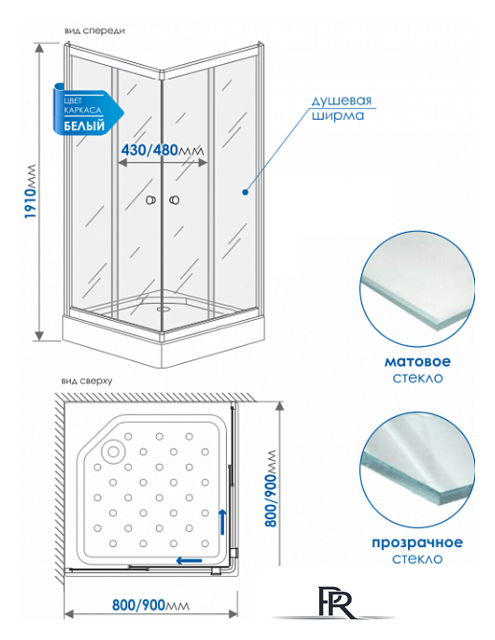 Душевой уголок Метакам Universal 80x80 KKS_011748 (прозрачное стекло) - Изображение №2 — Интернет-магазин ПроЗаказ