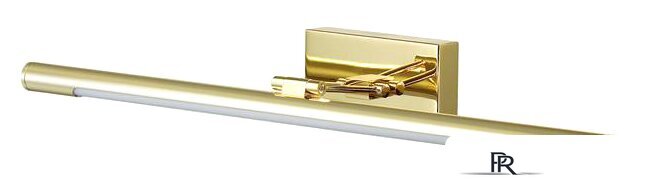 Подсветка для картин Lumion Hikari 3767/12WL - Изображение №1 — Интернет-магазин ПроЗаказ