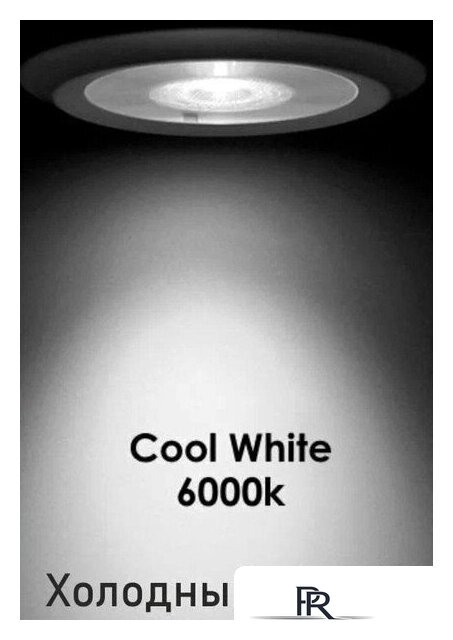  Континент Зеркало Demure Led 100x70 (часы слева) - Изображение №10 — Интернет-магазин ПроЗаказ