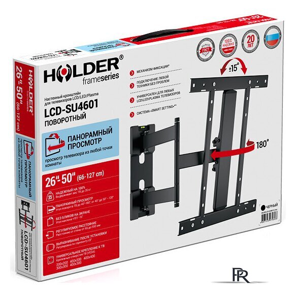 Кронштейн для телевизора Holder LCD-SU4601 - Изображение №3 — Интернет-магазин ПроЗаказ