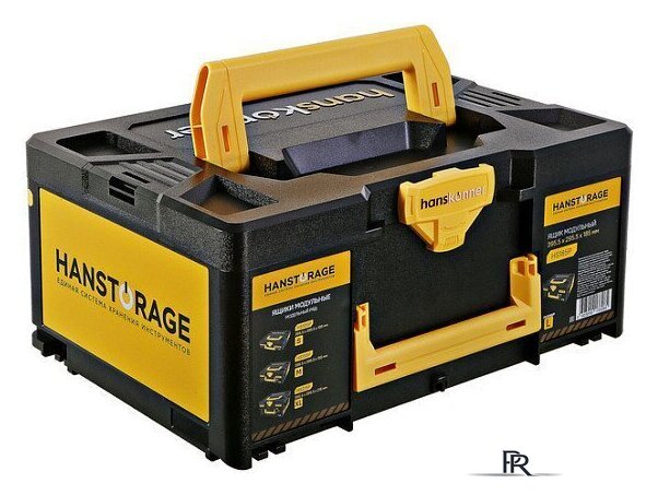 Кейс Hanskonner HS185P - Изображение №5 — Интернет-магазин ПроЗаказ