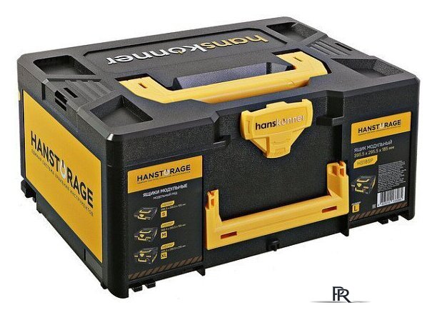 Кейс Hanskonner HS185P - Изображение №3 — Интернет-магазин ПроЗаказ