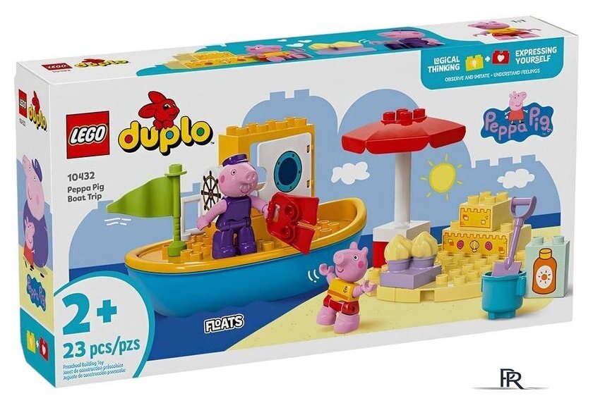Конструктор LEGO Duplo 10432 Поездка на лодке со Свинкой Пеппой - Изображение №1 — Интернет-магазин ПроЗаказ