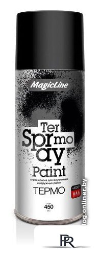 Автомобильная краска MagicLine термостойкая черная RAL 9004 265 г - Изображение №1 — Интернет-магазин ПроЗаказ