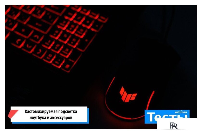Игровой ноутбук ASUS TUF Gaming A18 2025 FA808UP-S8030 - Изображение №7 — Интернет-магазин ПроЗаказ