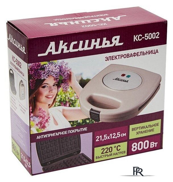 Вафельница Аксинья КС-5002 - Изображение №4 — Интернет-магазин ПроЗаказ