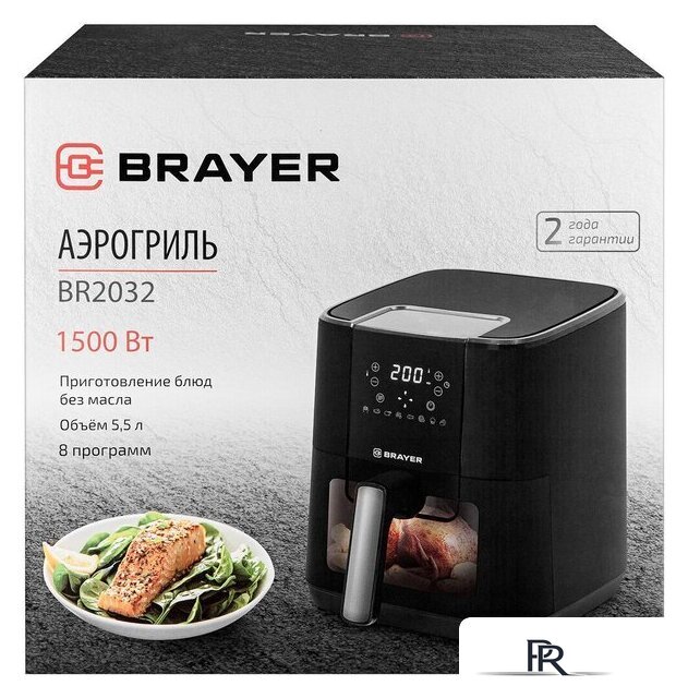 Аэрогриль (аэрофритюрница) Brayer BR2032 - Изображение №14 — Интернет-магазин ПроЗаказ