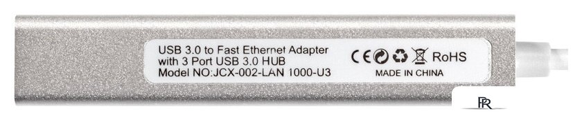 USB-хаб ExeGate EXE-77U3T-45 EX294185RUS - Изображение №4 — Интернет-магазин ПроЗаказ