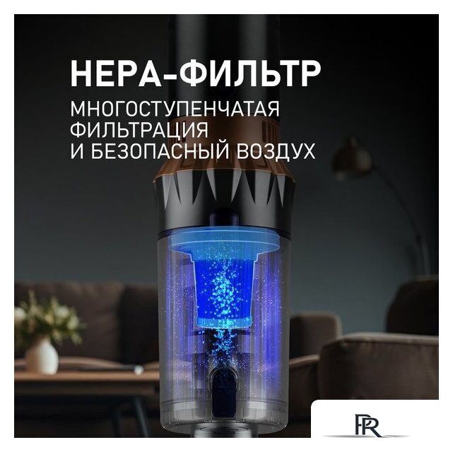 Пылесос Weissgauff V12 BLDC 630 Marine X-Treme Turbo - Изображение №15 — Интернет-магазин ПроЗаказ