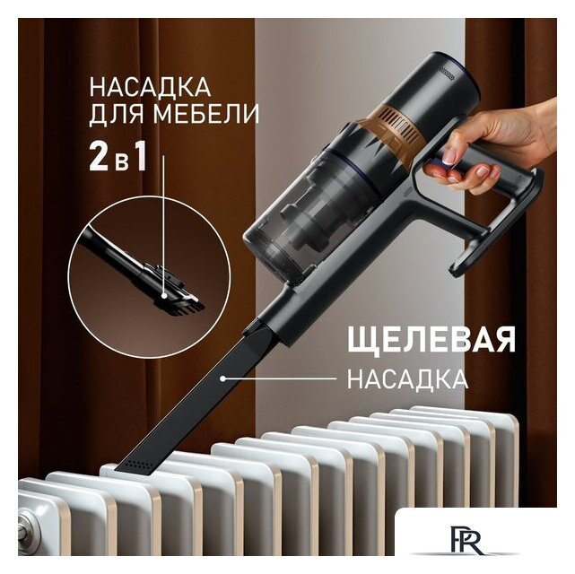 Пылесос Weissgauff V12 BLDC 630 Marine X-Treme Turbo - Изображение №11 — Интернет-магазин ПроЗаказ